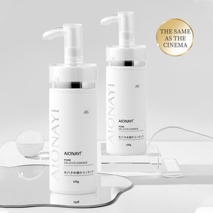 Sérum Resserre-Pores Marque Blanche avec Hyaluronate de Sodium et Oligopeptides – Hydratation Profonde et Lissage du Visage 100g - Product Image 1