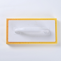 Truelle de plâtrage en mousse éponge jaune 280x140x30mm avec manche en plastique ABS, très vendue au Moyen-Orient, en Europe et en Amérique