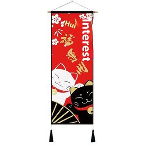 Mural de gato de la suerte con bandera colgante de tela de viento de estilo japonés para decoración de <span class=keywords><strong>hotel</strong></span> en casa o restaurante Izakaya - Product Image 4