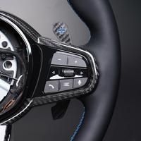 Volant en fibre de carbone pour BMW G20 G30 G05 G01 G22 G11 avec fonction de vibration chauffante ACC 5AU, entièrement en cuir, surpiqûres bleues M