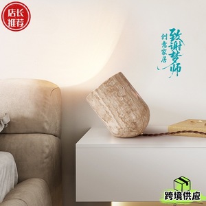 Lámpara de mesa HFshanks Wabi Sabi E27 con interruptor LED, luz decorativa nórdica para sala de estar y dormitorio - Product Image 5