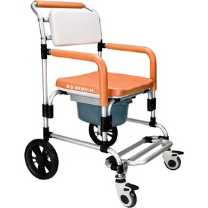 KSMED <b>Commode</b> <b>Chair</b> with Wheels KSM-CC Home Used Adjustable Steel Disabled <b>Commode</b> Patient Toilet <b>Chair</b> - Product Image 1