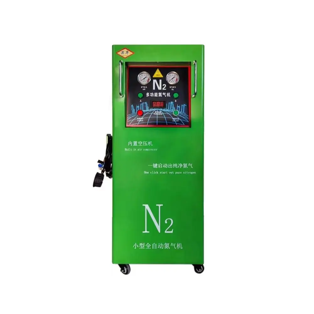 Tire Nitrogen Generator for Passenger Cars Light Trucks Nitrogen Gas Maker Generator Food Grade N2 1Nm3/H 110v 220v