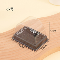 Boîte d'emballage de rouleau de gâteau en rouleau suisse boîte de gâteau jetable de cuisson boîte en plastique transparente
