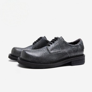 High-quality Men's Casual <b>Shoes</b>-Business Grade Formal <b>Shoes</b>-Handcrafted Luxury Leather <b>Shoes</b> <b>Height</b> <b>Increasing</b> Waterproof Autumn - Product Image 1