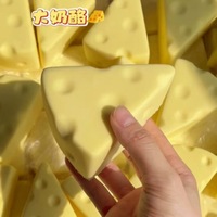 Tendance : Jouet Squishy en forme de fromage fait main, à rebond lent, avec rembourrage en blocs de construction, sensation de poids lourd, balle à presser, pour la vente en gros