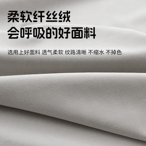 Canapé pouf Han Doubao gris clair avec rembourrage en mousse, housse amovible, extra doux, siège pour adulte, salon - Product Image 3