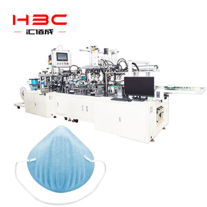 Tự động không dệt lớp duy nhất cup mặt nạ An toàn công nghiệp Chống Bụi mặt nạ Máy làm - Product Image 2