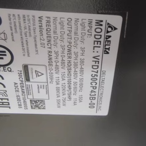 โปรโมชั่นร้อนแรง VFD750CP43B-00 75KW คอนเวอร์เตอร์ 3 เฟส 460 โวลต์ ไดรฟ์ปรับความถี่สำหรับมอเตอร์ - Product Image 5