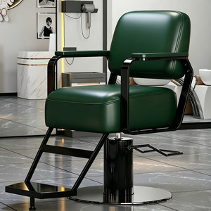 Fauteuil de barbier en cuir marron, chaise de salon hydraulique, siège de coiffure réglable en hauteur pour salon de coiffure - Product Image 6