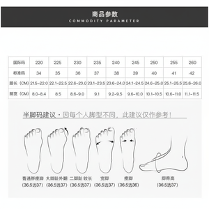 Zapatillas Deportivas Casuales de Mujer, Estilo Coreano, Primavera 2025, con Cordones, Planas, Tipo Cookie, Versátiles, Nuevas, Estilo Coreano, Desgastadas, a la Moda - Product Image 1