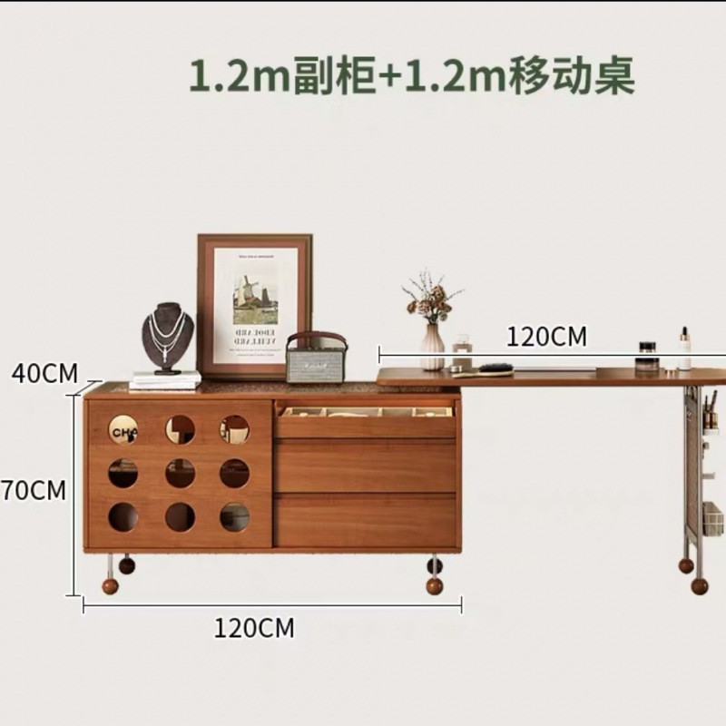 120cm pine wood side cabinet, 120cm movable table (excluding mirror)