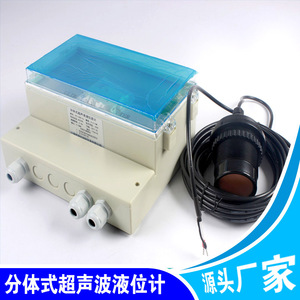 เครื่องวัดระดับอัลตราโซนิก Endress+Hauser HLEH สำหรับการตรวจสอบระดับน้ำในถัง แม่น้ำ และทะเลสาบ - Product Image 3