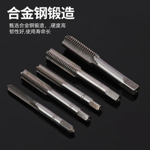 Kit de taraudage et de filetage neutre 20 pièces, métrique, avec clé, pour le filetage des métaux - Product Image 4