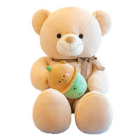 Oreiller en peluche grande taille pour ourson thé au lait Jouet en peluche Boba Ours en peluche Jouet en peluche géant avec Boba