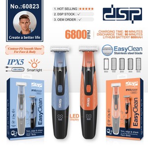 Recortadora de vello corporal eléctrica DSP recargable, impermeable IPX7, con doble cuchilla, afeitadora para hombres para uso doméstico. - Product Image 5