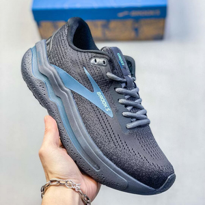 Chaussures de course unisexes Ghost <span class=keywords><strong>Max</strong></span> 2 pour hommes, baskets d'entraînement respirantes en maille de haute qualité avec semelle intermédiaire en EVA, idéales pour l'été – Grande Vente - Product Image 6