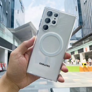 <span class=keywords><strong>Cover</strong></span> Posteriore <span class=keywords><strong>Trasparente</strong></span> Antiurto con Ricarica Wireless Magnetica per <span class=keywords><strong>Samsung</strong></span> S25 Ultra S24 S23 <span class=keywords><strong>S22</strong></span> con Confezione Retail - Product Image 5