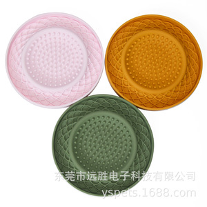 Tapis de table en silicone pour animaux de compagnie, bol à alimentation lente pour chats et chiens, 200x200x20mm, tapis d'alimentation multifonctionnel de forme ronde - Product Image 4