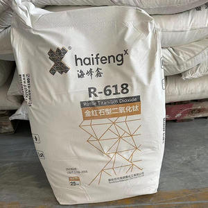 High Quality Good <strong>Titanium</strong> <strong>Dioxide</strong> Haifeng Price kg <strong>Tio2</strong> Rutile <strong>Titanium</strong> <strong>Dioxide</strong> <strong>R618</strong> Paper Grade - Product Image 6