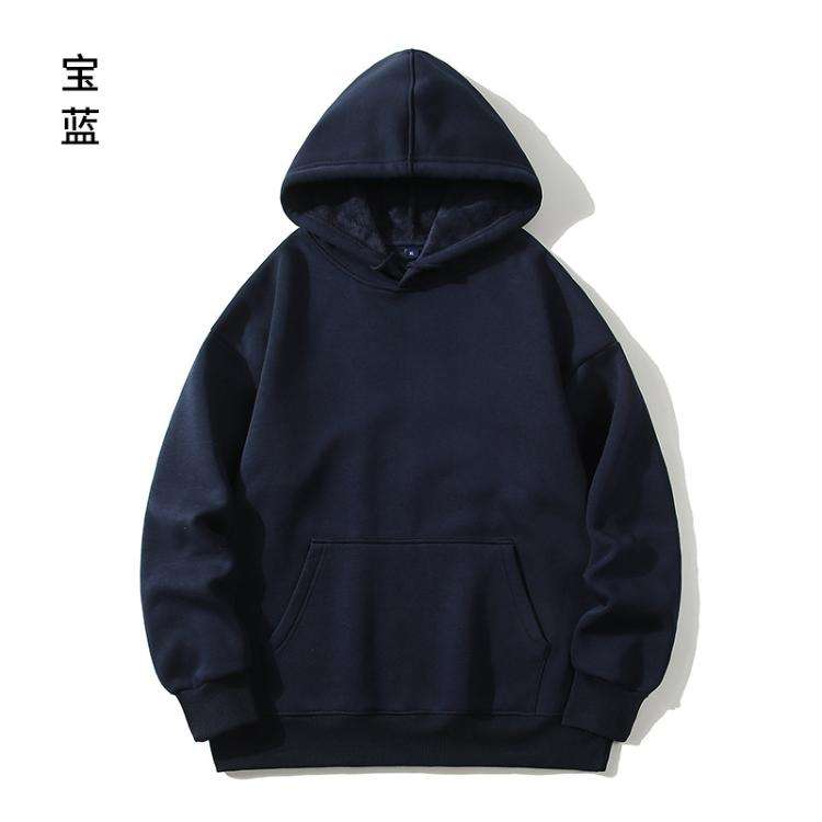 รอยัลบลู