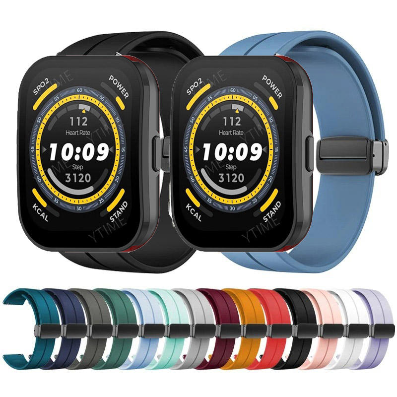 Silicone Strap for Amazfit Bip Smart Watch Band Bracelet for