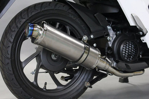 Fornitura di fabbrica pezzi di ricambio per moto tubo di scarico DIO110 moto parti Custom silenziatore di scarico silenziatore per dio110 - Product Image 4