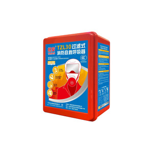 Aparato de Respiración Autónomo Tanan Tzl30 con Filtro, Certificado 3C para Protección Contra Humo y Gas - Product Image 1