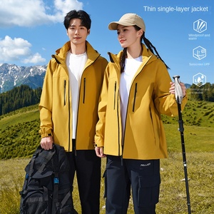 Automne 2025 extérieur mode veste à capuche pour hommes femmes respirant décontracté monocouche vêtements anti-rayures résistant à l'usure - Product Image 1