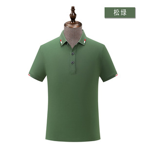 Maglietta Estiva <span class=keywords><strong>Paul</strong></span> in Cotone Ricamato a Maniche Corte <span class=keywords><strong>da</strong></span> Uomo, Personalizzabile con Logo, per Pubblicità, Abbigliamento <span class=keywords><strong>da</strong></span> Squadra per Esterni, Traspirante - Product Image 5