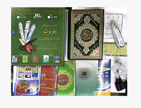 Coran islamique avec porte-coran stylo de lecture coran emplois d'enseignement coran islamique Tajweed coran lecteur numérique stylo