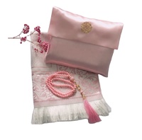 Tapis de prière de luxe rose poussiéreux avec pochette et tapis de prière sedjah avec perles de prière