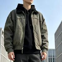 Blouson bomber coupe-vent avec fermeture éclair enduite, couleur unie personnalisée