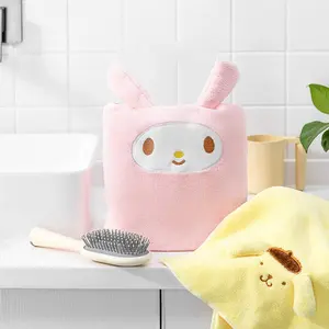 AL Kuromi dry hair towel bath towel Kawaii My Melody Embroidery Quick Drying Soft coral velvet bath towel