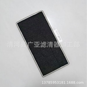 ไส้กรองอากาศในห้องโดยสารสำหรับแม็คลาเรน 540C 570 625C 650S MP4-12C รุ่น 1GG0042331 - Product Image 3