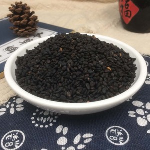 <span class=keywords><strong>Yan</strong></span> Bu Gu Zhi all'Ingrosso, Materiali Cinesi di Alta Qualità, Varietà Completa di Psoraleae Salina - Product Image 3