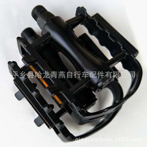 Pedales de Bicicleta de Aleación de Aluminio para Ciclismo de Montaña, Diseño Duradero de Eje Negro - Product Image 5