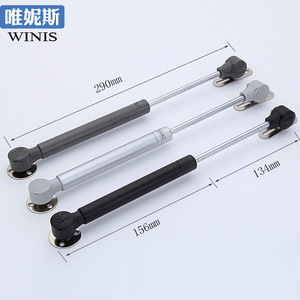 Winis Gas Spring Support Rod 290mm Detachable Door Mount <b>Wardrobe</b> <b>Hardware</b> - Product Image 1
