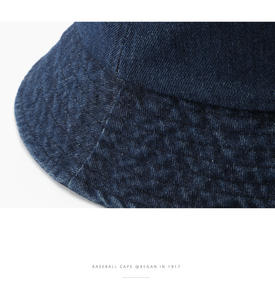 หมวกแก๊ปสุดฮอตสำหรับฤดูร้อนหมวกแก๊ปผ้าฝ้ายเดนิมสำหรับชายหาดกอล์ฟตกปลา-สนุกหมวกวันหยุดกลางแจ้งสำหรับผู้ชายและผู้หญิงหมวกคลาสสิก - Product Image 5