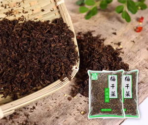 Verduras de Mostaza en Conserva (Mostaza Verde Seca) 500g por Bolsa, Verduras en Salmuera, Comida China Seca al por Mayor - Product Image 2