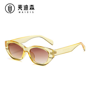 Maidis Cat Eye <b>Sunglasses</b> <b>Small</b> <b>Frame</b> UV400 Protection Plastic <b>Frame</b> Unisex Street Style - Product Image 4