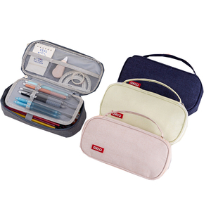 Trousse à crayons multifonctionnelle épaissie, multi-couches, portable, simple, couleur unie, nouveauté 2022, rangement de papeterie - Product Image 1