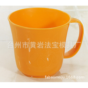 Molde de plástico para vasos de café, moldeo por inyección de múltiples cavidades para artículos de uso diario - Product Image 1