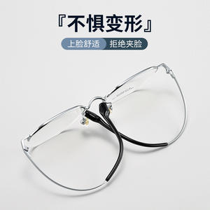 Montures de lunettes octogonales en titane K61024, monture complète, verres en résine, anti-UV, unisexe - Product Image 4