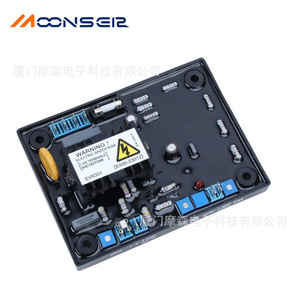 Régulateur de tension MoonsEir Evr301 monophasé 220V 110V AVR pour groupe électrogène diesel Dbw - Product Image 2