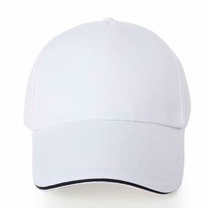 Casquettes de baseball personnalisées de haute qualité avec logo, échantillon gratuit, vente en gros, casquette 5 panneaux tendance avec visière incurvée, design sportif snapback - Product Image 1