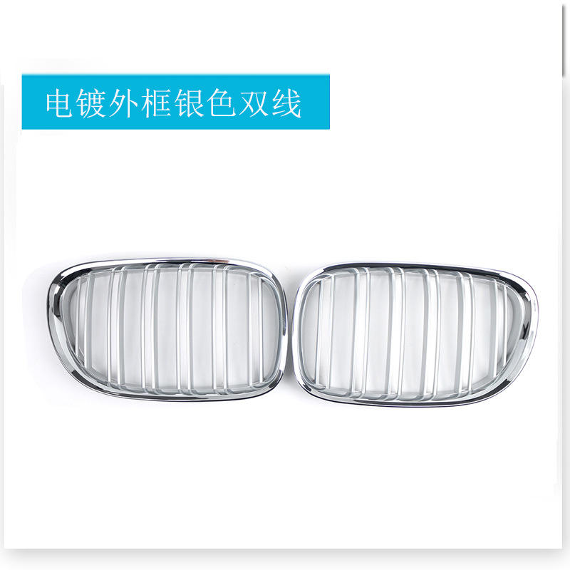 Cadre galvanisé avec doubles lignes argentées