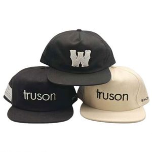 Gorras de 5 Paneles con Visera Plana, Diseño Personalizado, Bordado de Letras, Logotipo, Gorra Deportiva sin Estructura, Estilo Dad Hat, Cierre a Presión, Hechas en China - Product Image 3