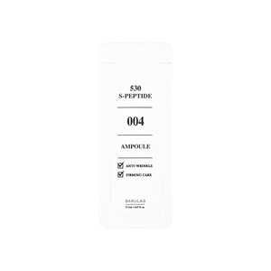 [BARULAB] 530 S-AMPOULE PEPTIDE Rencontrez une forte élasticité qui efface les rides sérum de soin de la peau sérum pour le visage - Product Image 5