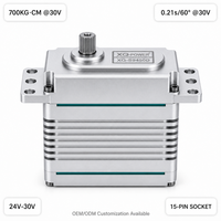 Servomoteur numérique étanche XQ-S9450D 700kg sans balais, engrenage en acier inoxydable, boîtier en aluminium, 30V pour robot